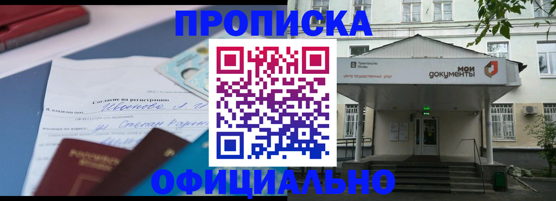 форма 3 в Волгоградской области